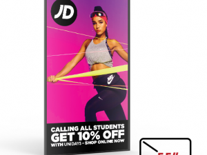 Image of our 55 inch High Vibrance Advertising Display